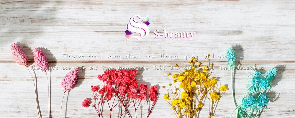 s-beauty EC
